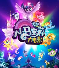 仿制光云大学毕业证